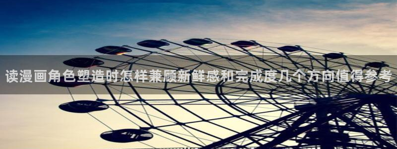 免费看漫画网站最新地址