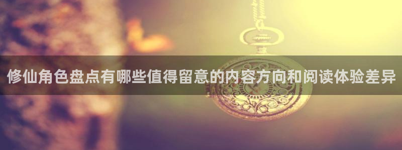 免费看漫画最新资讯