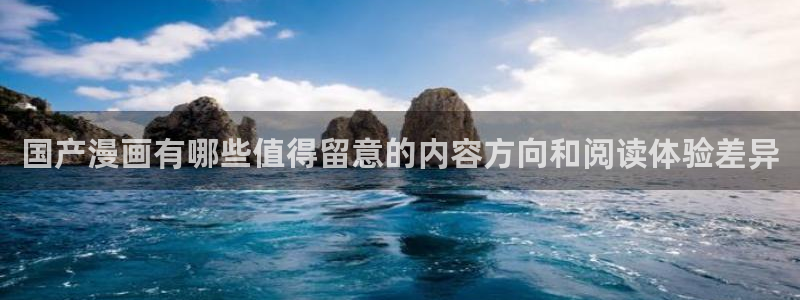 免费看漫画网址