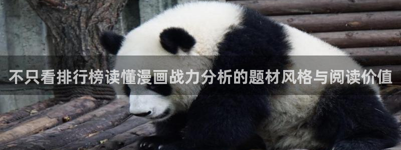 免费漫画网站最新网址