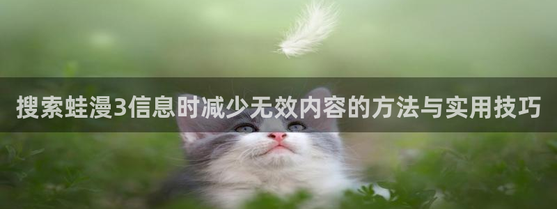 漫画在线免费阅读