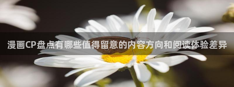免费看漫画作品搜索